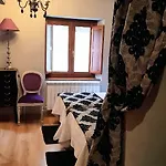 Εξοχικό σπίτι Legado De Ugarte,