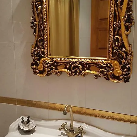 Εξοχικό σπίτι Legado De Ugarte,